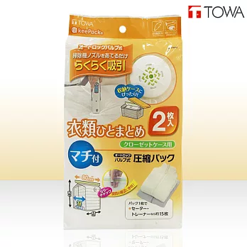 【日本TOWA】東和產業－真空壓縮衣物收納袋 (M)