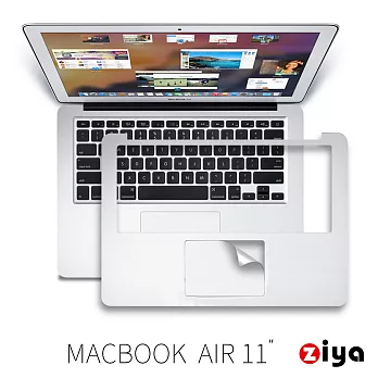 [ZIYA] Apple Macbook Air 11.6吋 手腕鍵盤貼膜/手掌鍵盤保護貼 (全版面 時尚靚銀款)