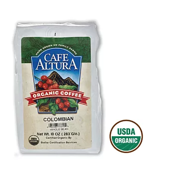 【Cafe Altura】 有機哥倫比亞 COLOMBIAN 咖啡豆