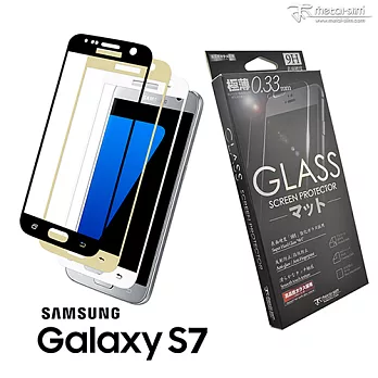 【Metal-Slim】 Samsung Galaxy S7 9H弧邊耐磨防指紋鋼化玻璃貼/滿版金