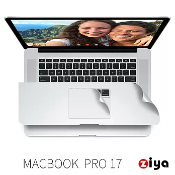 [ZIYA] Apple Macbook Pro 17吋 手腕貼膜/掌托保護貼 (時尚靚銀款)