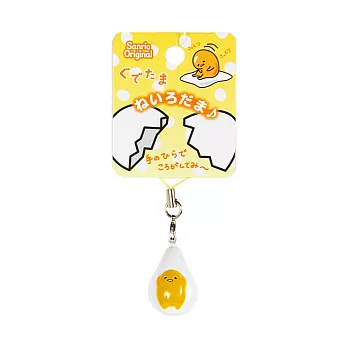 《Sanrio》蛋黃哥造型鈴鐺吊飾
