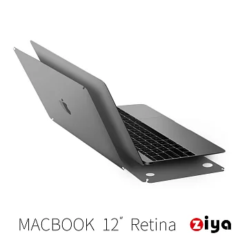 [ZIYA] Apple Macbook 12吋 Retina 機身貼膜/機身保護貼 (沉穩煉灰款 上蓋+底蓋)