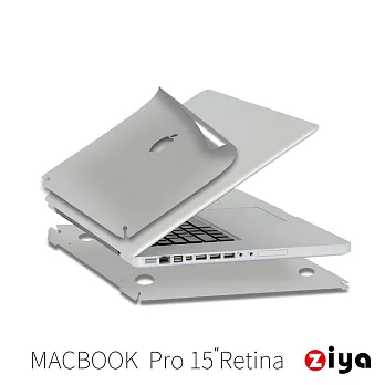 [ZIYA] Apple Macbook Pro 15.4吋 Retina機身貼膜/機身保護貼 (時尚靚銀款 上蓋+底蓋)