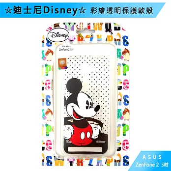 迪士尼Disney ASUS ZenFone 2 ZE500CL 5吋 彩繪透明保護軟殼點點 米奇