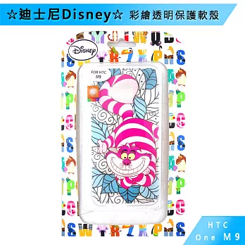迪士尼Disney HTC ONE M9 彩繪透明保護軟殼妙妙貓