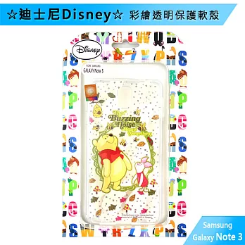 迪士尼Disney Samsung Galaxy Note3 彩繪透明保護軟殼維尼&小豬 花園