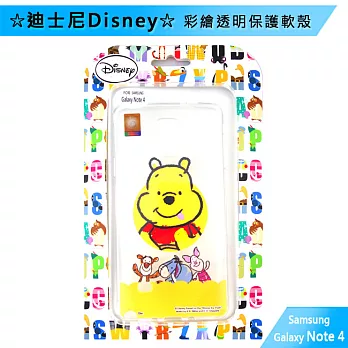 迪士尼Disney Samsung Galaxy Note4 彩繪透明保護軟殼維尼 Q版