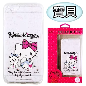 【Hello Kitty】iPhone6 /6s 彩鑽透明保護軟套寶貝