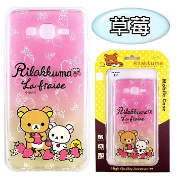 Rilakkuma 拉拉熊 Samsung Galaxy J7 / SM-J700 彩繪漸層保護軟套草莓