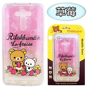 Rilakkuma 拉拉熊 ASUS ZenFone 2 Laser 5.5吋(ZE550KL) 彩繪漸層保護軟套草莓