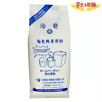 麥光小粉舖 麵包機專用粉1KG