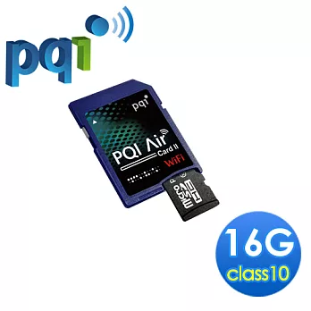 PQI 勁永 Air Card II WiFi SD 16GB C10 無線網路專用記憶卡