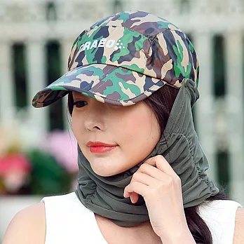 Seoul Show 男女可摺疊防水遮陽棒球帽 迷彩帽