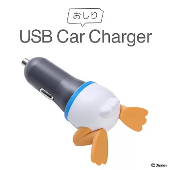 正版迪士尼 誰的屁屁造型 USB車用充電器 手機平板充電器 車充 - 唐老鴨唐老鴨