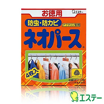 ST雞仔牌 衣櫥用吊掛式便利防蟲劑-4枚入(300g)ST-300716