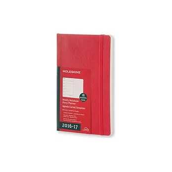 MOLESKINE 日程系列/2016-17年18M週記本/軟殼13*21/大型LARGE/紅