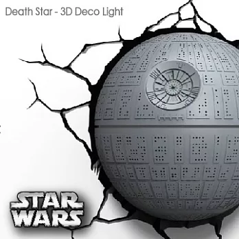 3D Light FX -3D立體造型燈 Star Wars星際大戰 死星Death Star