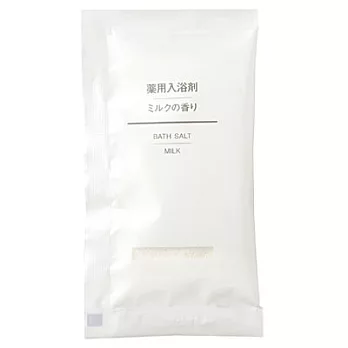 [MUJI無印良品]泡澡劑小包/牛奶30g