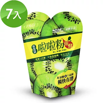 【Lady Wikiki葳琪小姐】Dr.KIWI黃金奇異啦啦粉1入(7包)
