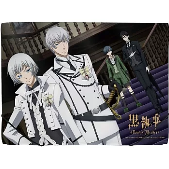 黑執事Ⅲ-風琴夾A款(綜)