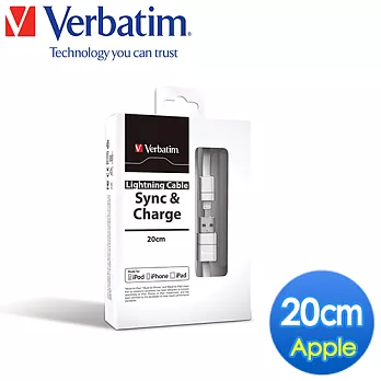 Verbatim 威寶 20cm PVCApple MFI 高效能傳輸線/充電線(4色)白