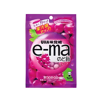 日本【UHA味覺糖】e-ma喉糖-葡萄味