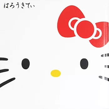 貴婦級限定！【日本製】Hello Kitty ~ 金箔吸油面紙【日本限定】三款選白(金箔)