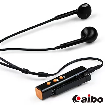 aibo 領導者 S600 領夾式立體聲藍牙耳機麥克風(V4.0)