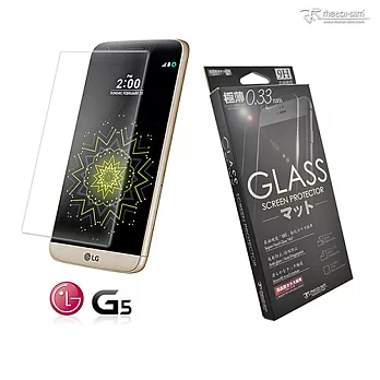 【Metal-Slim】LG G5 0.26mm 9H弧邊耐磨防指紋鋼化玻璃保護貼►非滿版◄