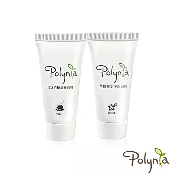 【Polynia 璞亞】雙效補水美肌奇蹟面膜2入組 20ml