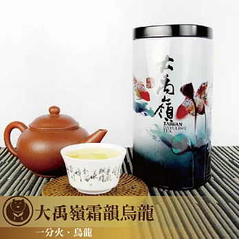 【台灣茶人】頂級大禹嶺霜韻烏龍 茗門舞極系列(150g/罐)