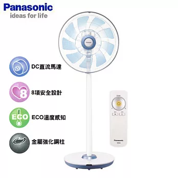 Panasonic國際牌16吋高級型DC直流遙控立扇 F-L16DMD