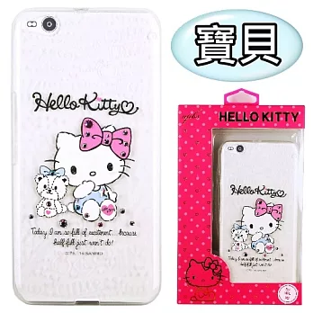 【Hello Kitty】HTC One X9 彩鑽透明保護軟套寶貝