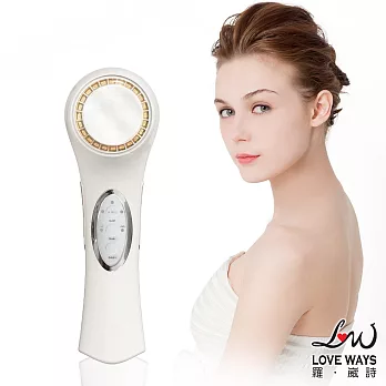 Love ways羅崴詩 彩光美膚儀-Shine閃耀版