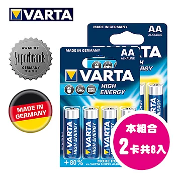 VARTA 德國華達 3號(AA)高效能鹼性電池4906-8 (8入裝)
