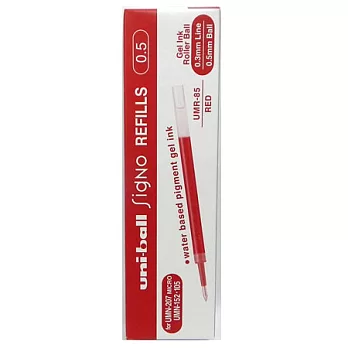 (盒裝12入)三菱UMR-85鋼珠筆芯0.5紅