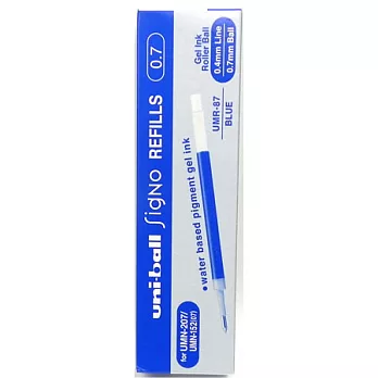 (盒裝12入)三菱UMR-87鋼珠筆芯0.7藍