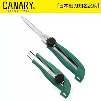 CANARY紙箱小子-紙箱專用切刀伸縮型軍綠色