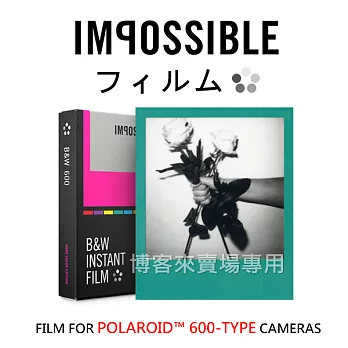 IMPOSSIBLE【Polaroid B&W 600 拍立得 底片 黑白彩色框】Polaroid 寶麗萊 Film600 PX680