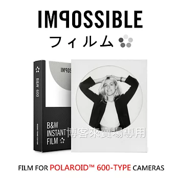 IMPOSSIBLE【Polaroid B&W 600 Round Frame 拍立得 底片 黑白圓框】Polaroid 寶麗萊 Film600 PX680
