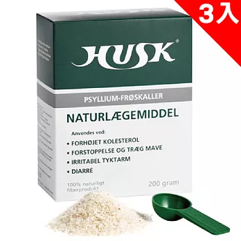 【三入超值組】HUSK 荷氏纖洋車前子殼粉(200g/盒)贈品：KORKEN 玻璃密封罐