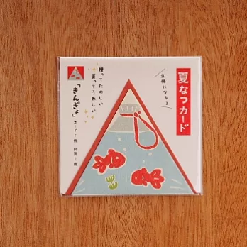 【Wa-Life】夏日三角卡片-撈金魚