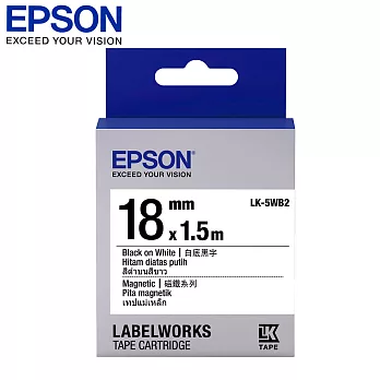 EPSON 愛普生 LK-5WB2 C53S655418 磁鐵白黑(18mm) 磁鐵白黑