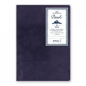 MIDORI MEISTER上質系列-DAINEL筆記本橫線-深紫