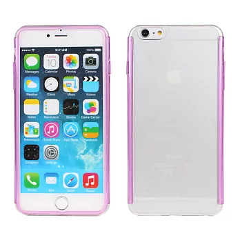 【BIEN】iPhone 6/6s 彩邊全透雙件超薄硬質手機殼(紫)