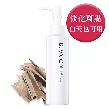 BEVY C. 極淬美 白化妝水 130mL