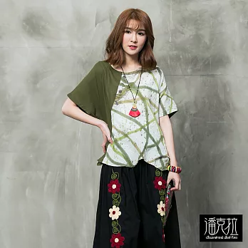 【潘克拉】半邊交叉波紋上衣(綠)-F FREE綠