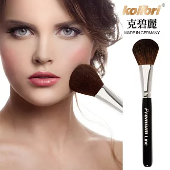 德國百年刷具KOLIBRI克碧麗10101黑鑽(蜜粉/粉底)大兩用刷