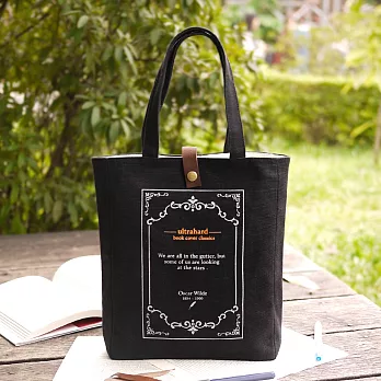 Ultrahard 閱讀作家讀書袋系列- 王爾德(黑)